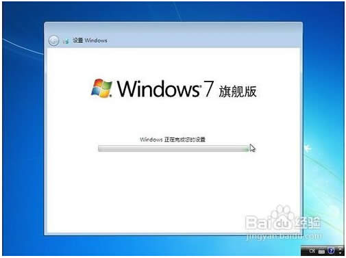 uPbghost win7ϵyķB(12)