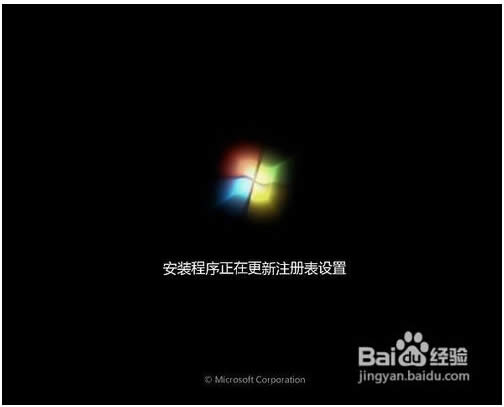 uPbghost win7ϵyķB(13)
