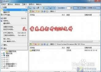 ܚgӭWINDOWS7bCϵyb