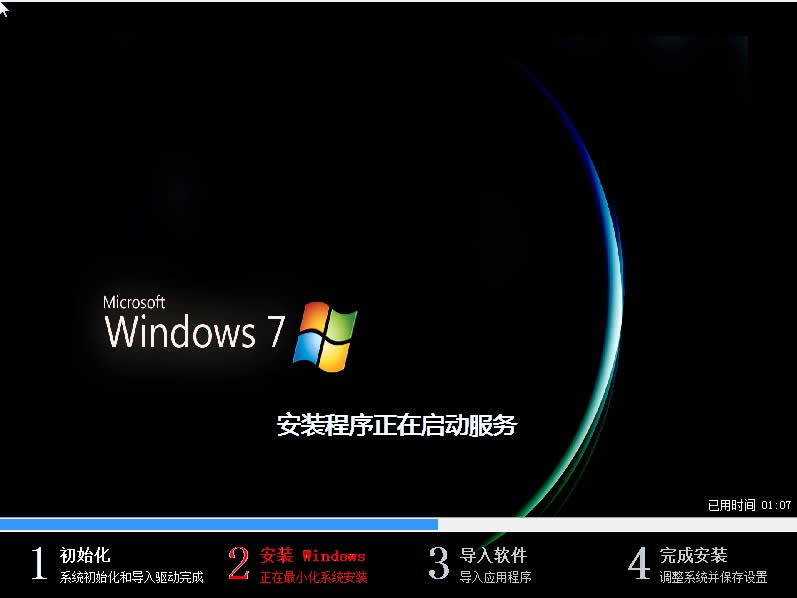 lenovoPӛbϵywin7 32λd(1)