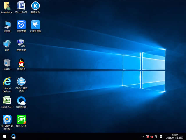 ȼgwindows7 32λȫϵy]d(4)
