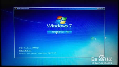 󎟽win7 64λIϵyb^