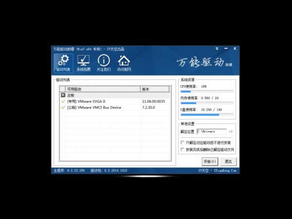 ľLwindows732λϵyd(1)