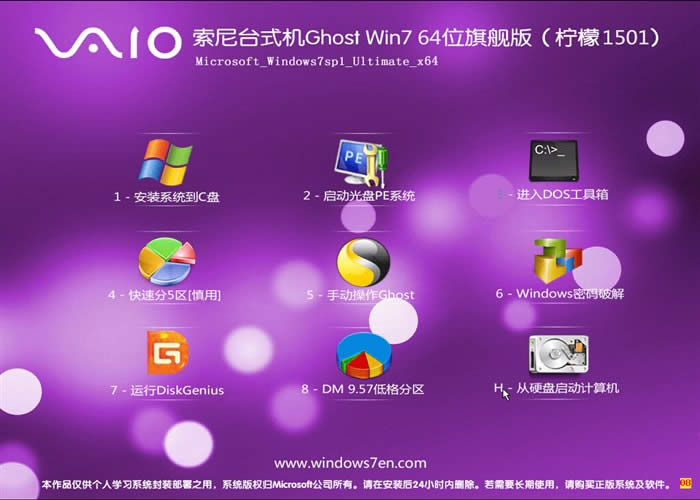 Pӛwindows764λٷŞϵy]
