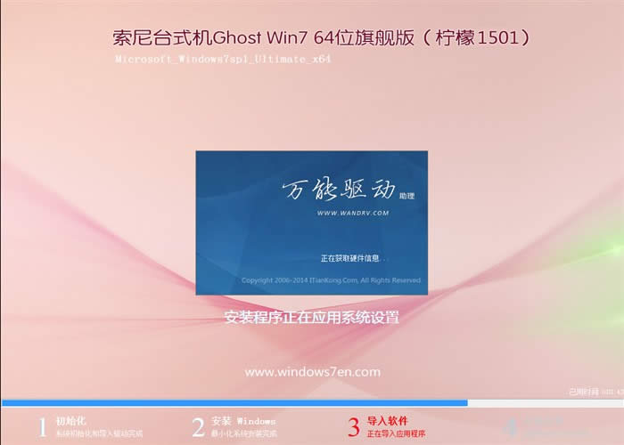 Pӛwindows764λٷŞϵy](2)