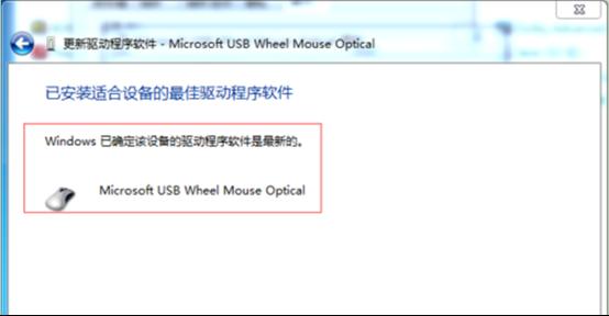 win7ϵyoӵĸ¼