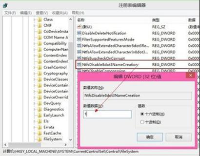 win7ϵyļ