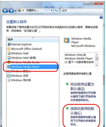 win7ϵyӰ