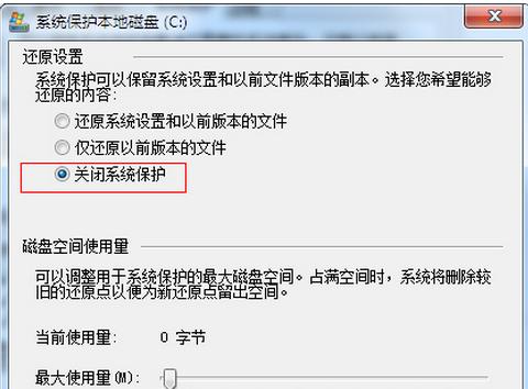 win7ϵyPs 