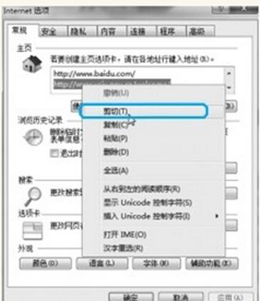 win7ϵyg[ 