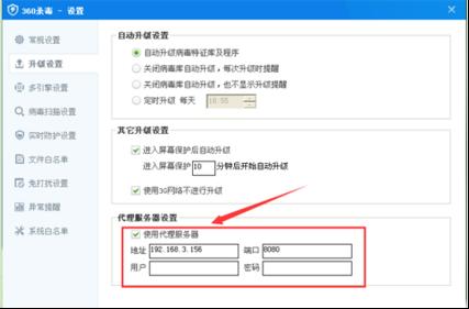 win7ϵy ϾW