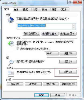 پWwin7ϵy