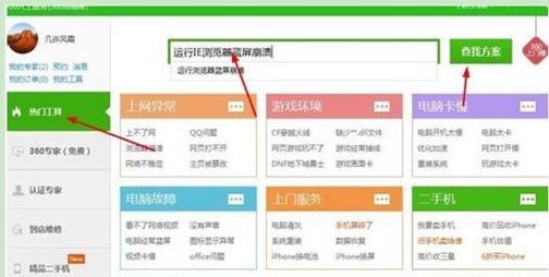 win7ϵyg[