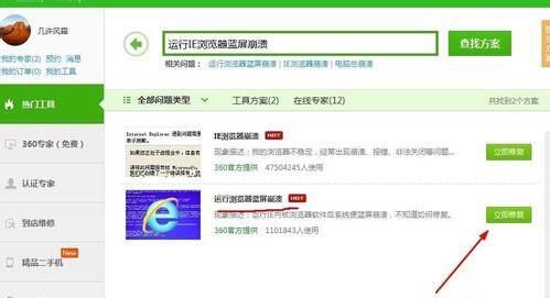 win7ϵyg[˵ޏͷ