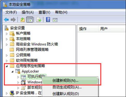 win7ϵy