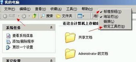 win7ϵyļA˰oҊôk