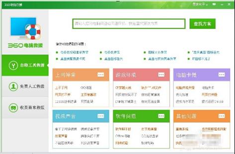 win7ϵyX׃