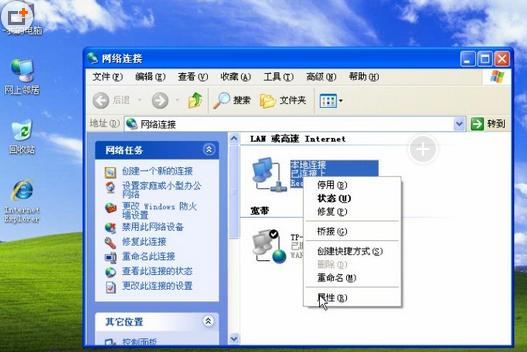 win7ϵybtp-01
