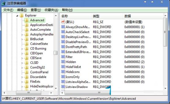 win7ϵyߙO