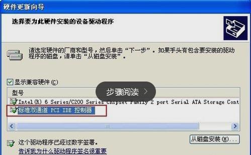 Q̩win7ϵyҪbķ