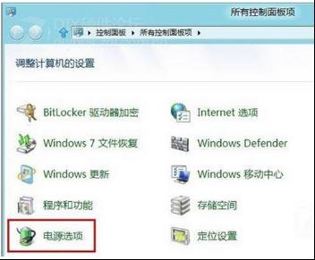 win7ϵyβC