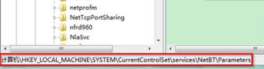 win7ϵy˿