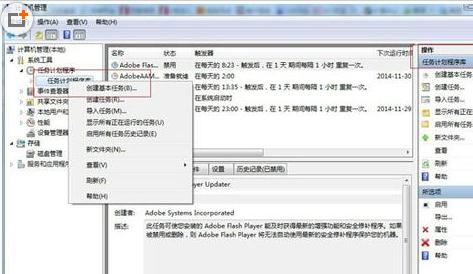 win7ϵyԄ_C-02