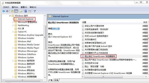 win7ϵy푑-02