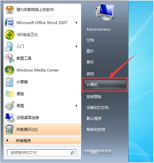 win7ϵyݔe`ôk