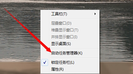 win7ϵyD˲Sτ