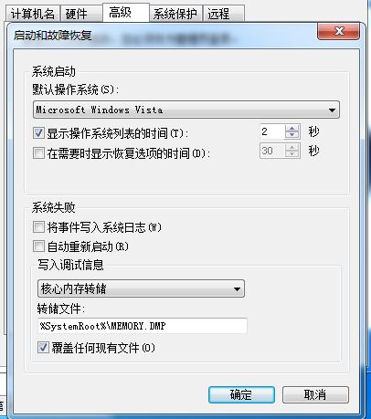 win7ϵyʹîPCԄ_C