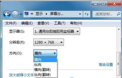 Win7ϵyĵĹ
