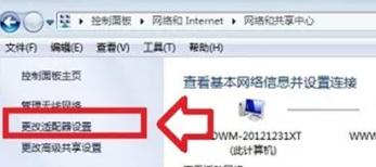 win7ϵyOXipַ-01