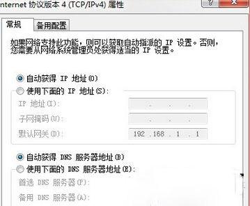 ײwin7ϵyBe`738ĽQ