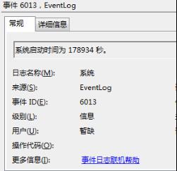 win7ϵyXӕrg
