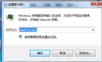 win7ϵyD