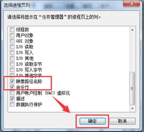 win7ϵyôMռÿg͌ԱДܷP]  