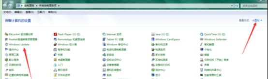 win7ϵywindows update