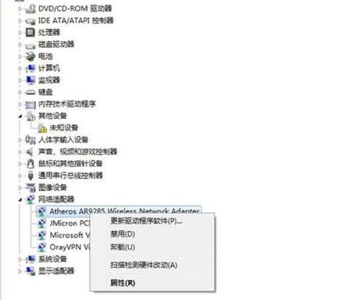 Win7ϵyXWϢĲ鿴E  