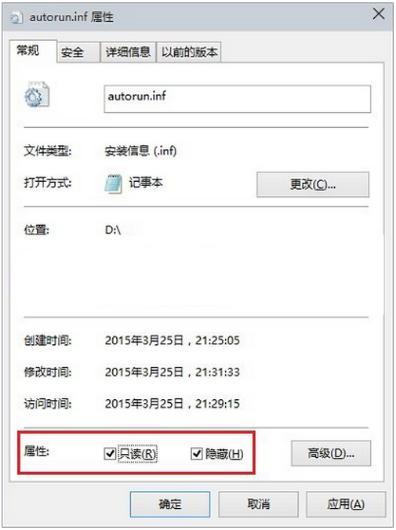 windows7Ş