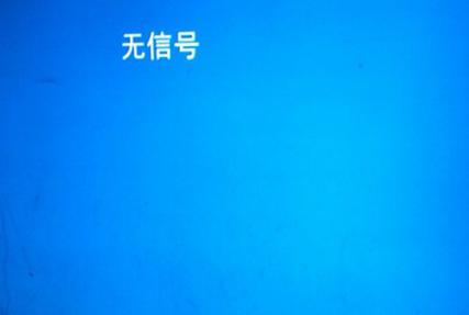 windows7Xlôk