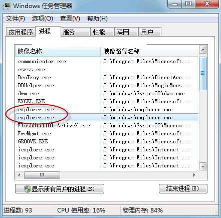win7ϵyôk 