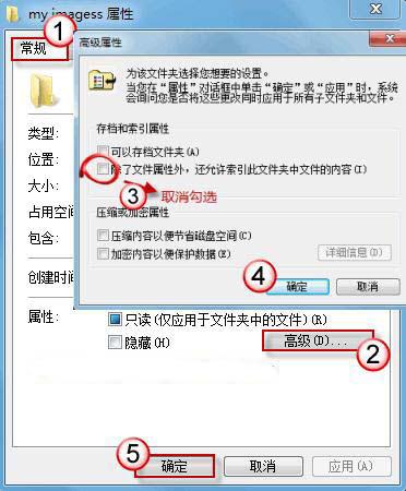 ѻ@Win7ϵy_ļĿٽQ