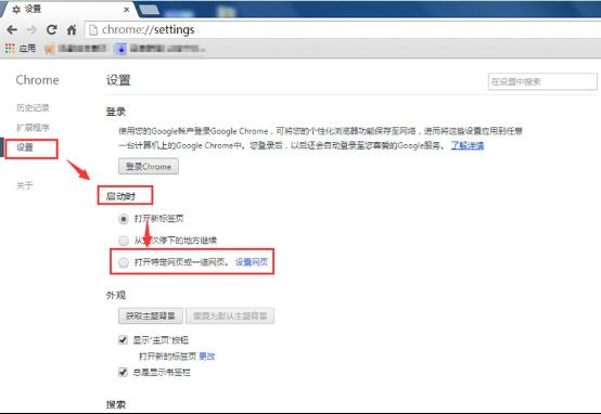X˾Win7OQQһx_iĲ
