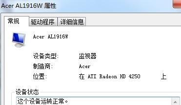 win7ϵyuPoReԭcQʩ