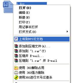 gTWin7ϵyprintscreenݽ؈Dķ