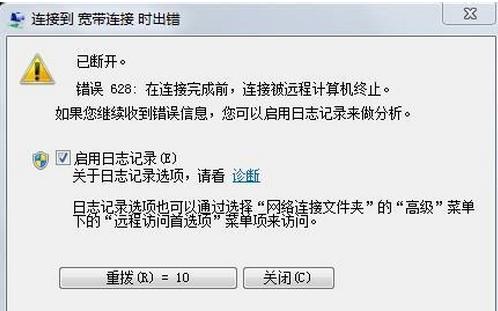 win7ϵyBӲôk