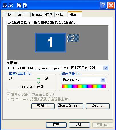 win7ϵyP]Ӳ