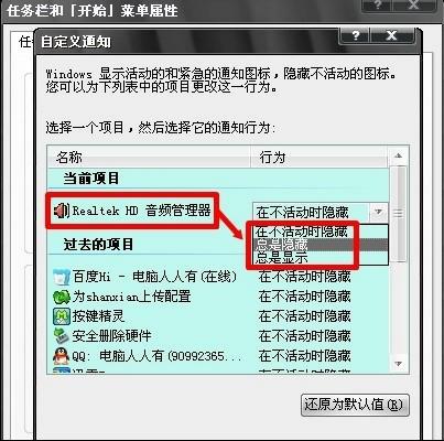 win7ϵyl