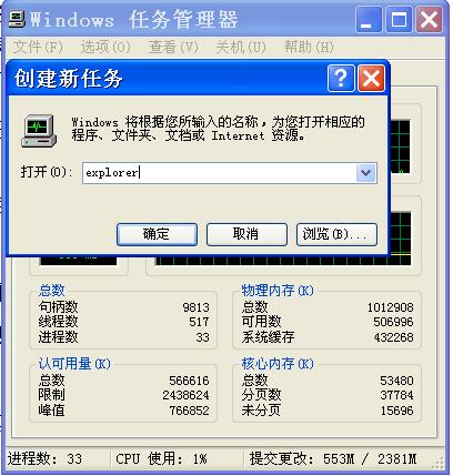 win7ϵyM